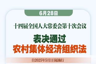 ?恐怖！国米意甲轰69球只丢13球，净胜球比其他队进球数还多